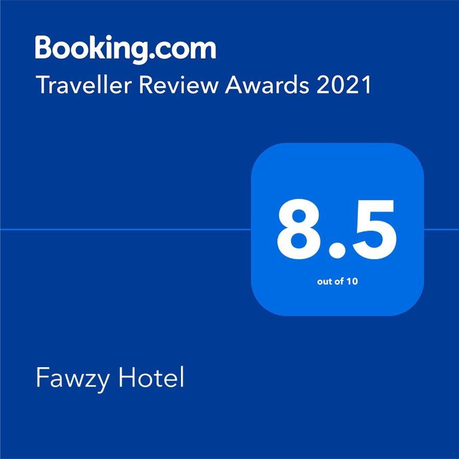 איבאדן Fawzy Hotel מראה חיצוני תמונה